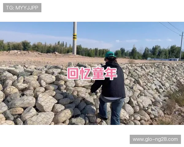 《那些我们小时候一起玩过的经典游戏回忆，让人怀念的童年时光》